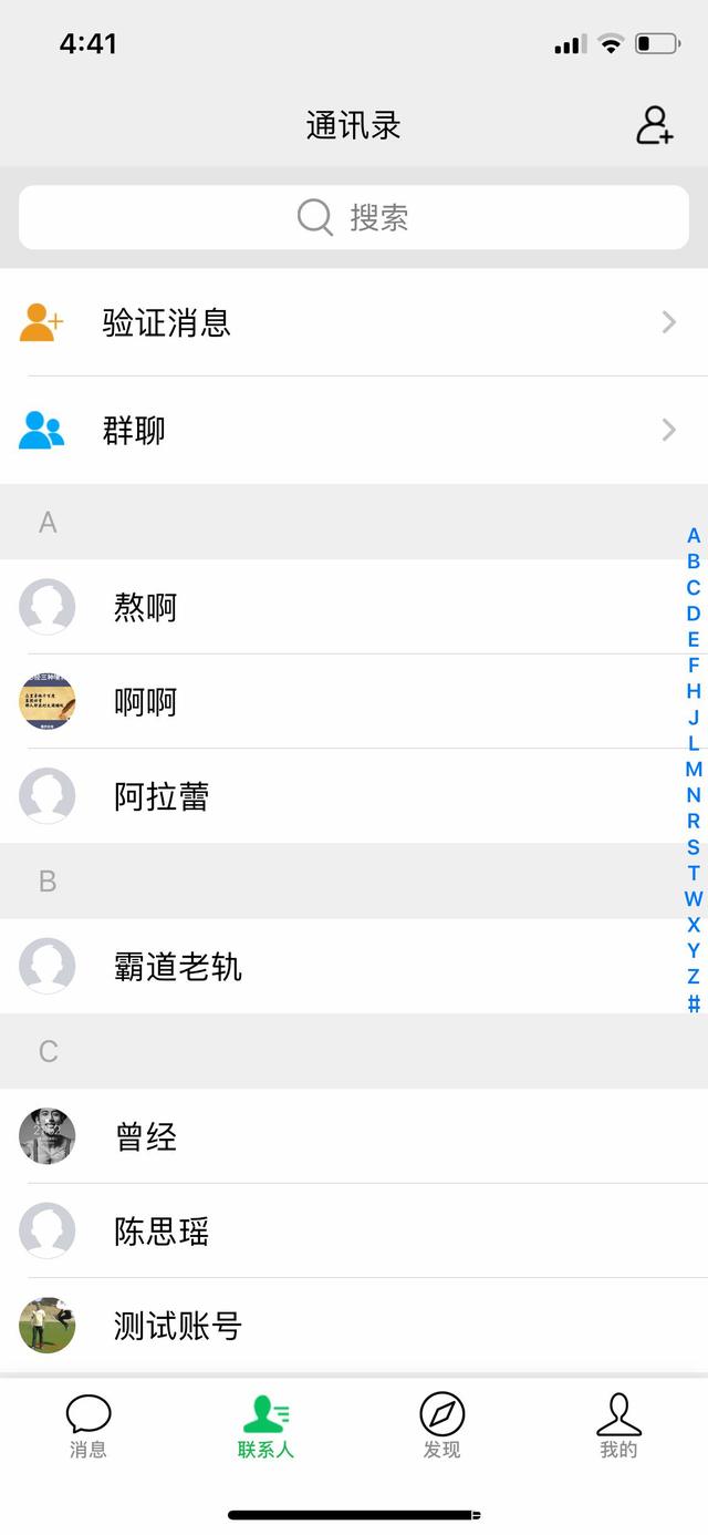 [im钱包官网app]im钱包官网下载app