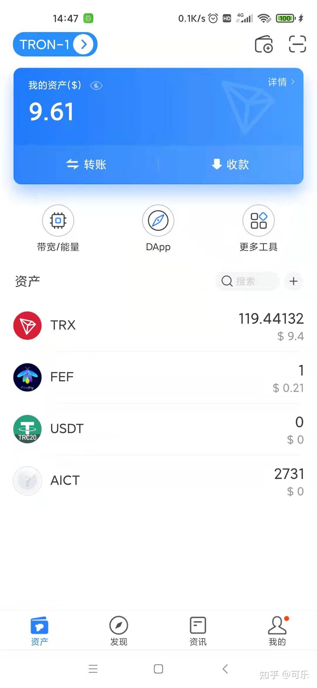 [tp钱包会不会倒闭]tp钱包的htmoon会不会下架