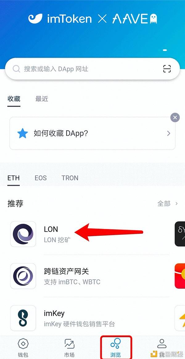 [imtoken官网地址介绍]imtoken官网下载中国版20