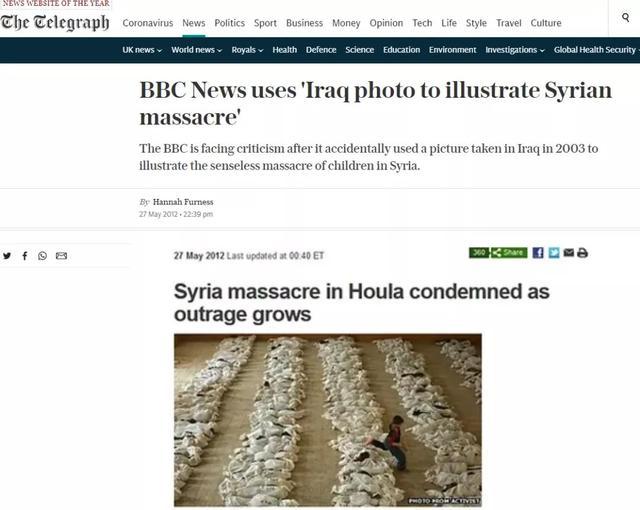 [英国BBC网站如何进]英国bbc网站是什么样的网站