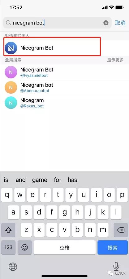 关于telegeram设置语言ios的信息