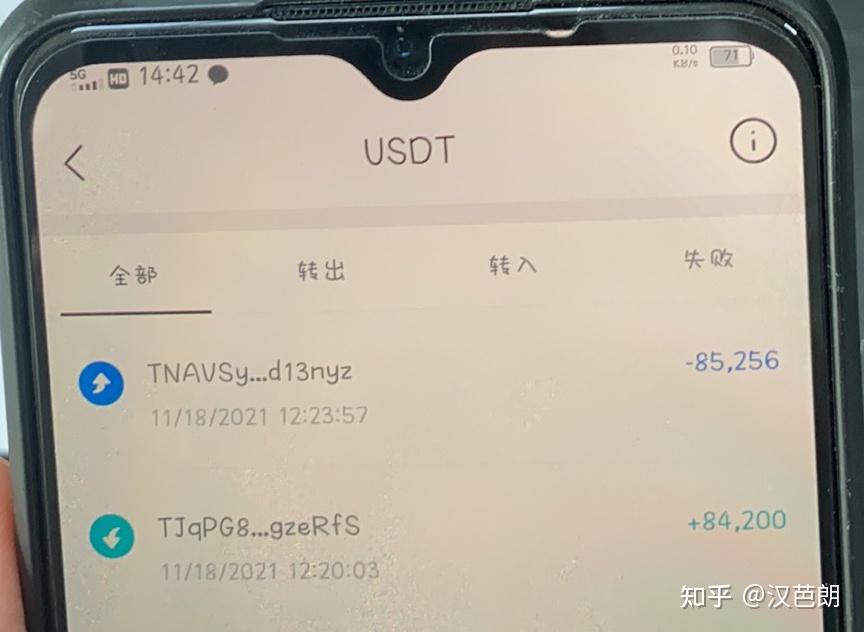 包含imtoken钱包里的eth怎么提现到银行卡的词条