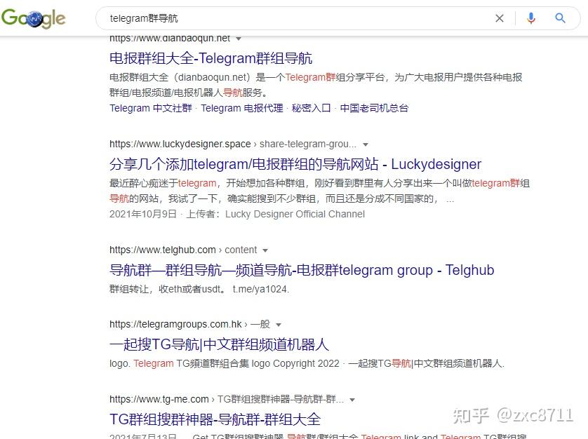 TG禁止在公开群组发信息-被禁止在公开群组中发送消息