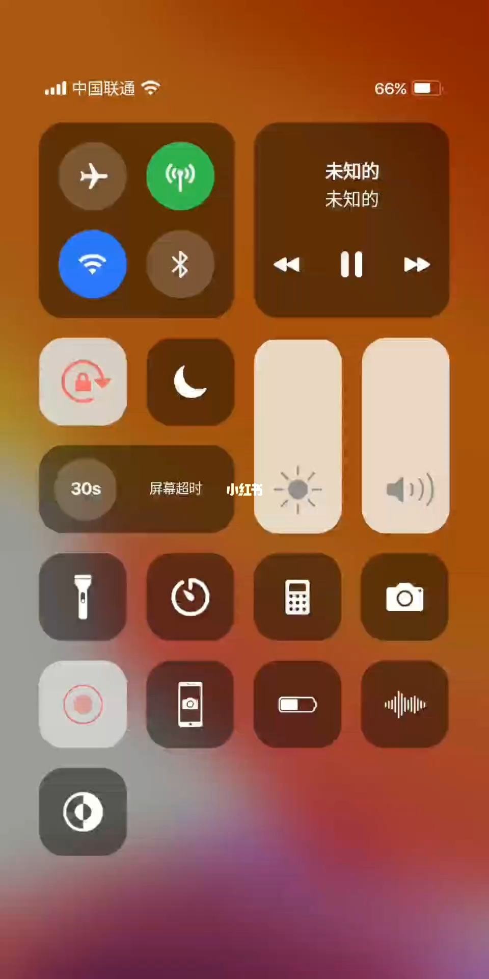 小米钱包ios入口-小米钱包ios客户端下载
