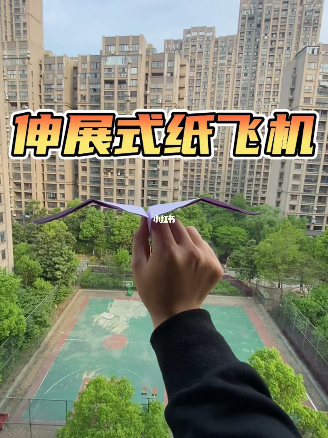 纸飞机怎么登陆教程-纸飞机中文版下载官网