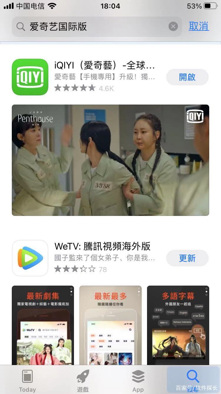 国际聊天软件app下载-国际聊天软件app下载安装