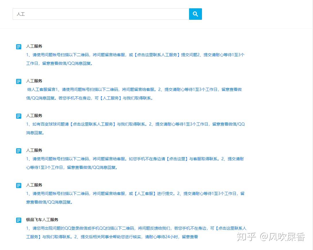 telegreat怎么转中文知乎-telegreat手机中文怎么设置
