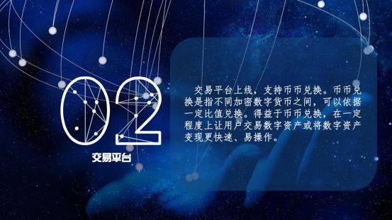 plustoken全球中文社区-plustoken全球中文社区钱包