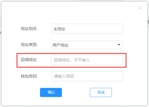 钱包地址查询-钱包地址查询usdt余额