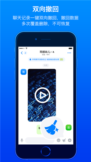 蝙蝠下载app官网免费-蝙蝠app下载249
