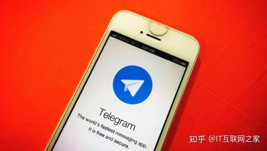telegiramsikachat的简单介绍