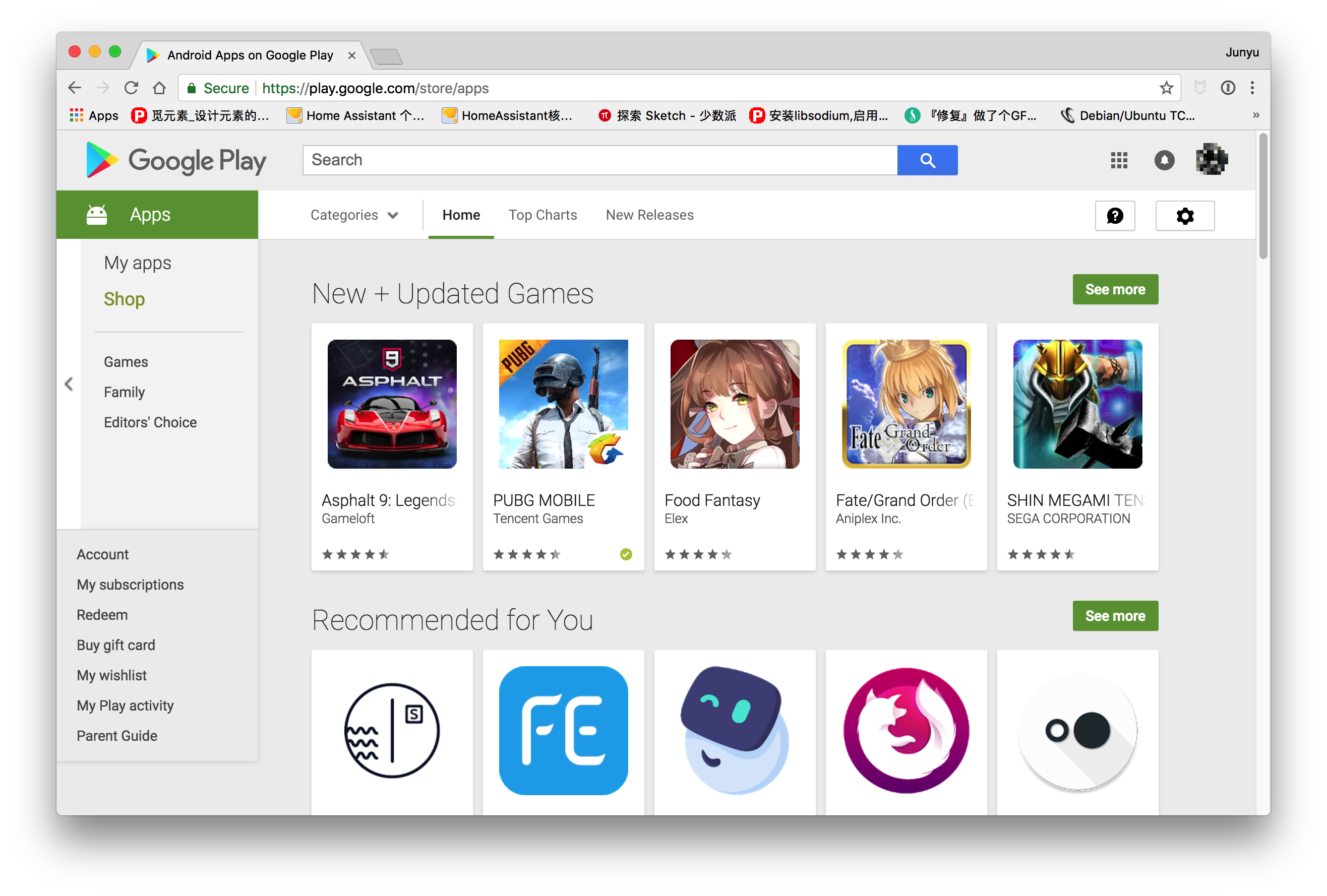 googleplay官网入口-googleplay官网入口下载