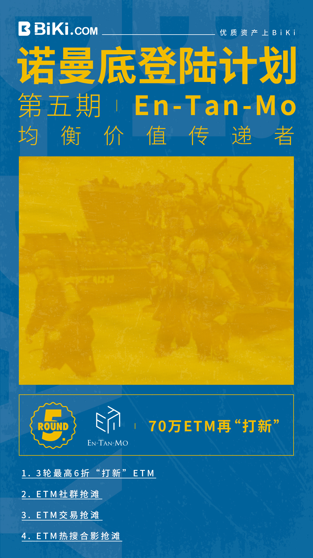 mytoken官网版-mytoken官网下载