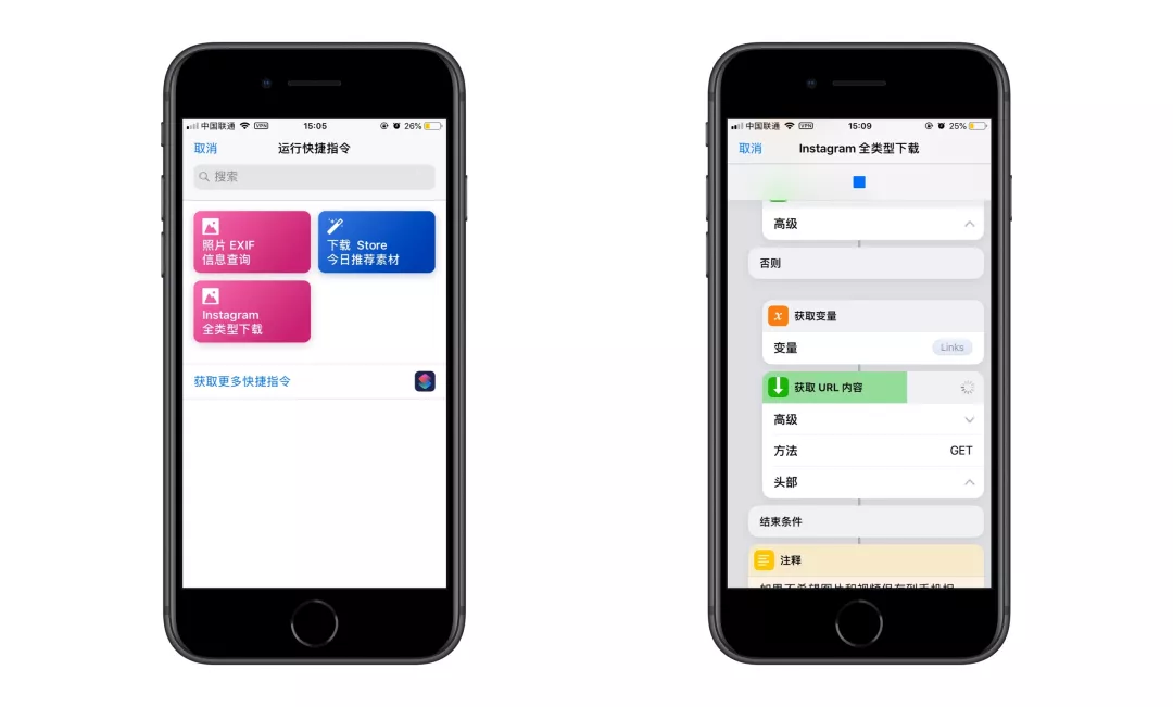 ios怎么用小飞机app-ios怎么用小飞机网盘下载