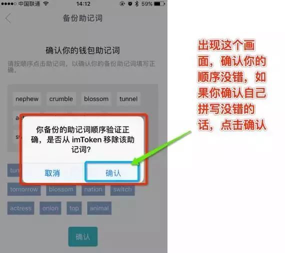 imtoken新版本能-imtoken新版本能切换到1