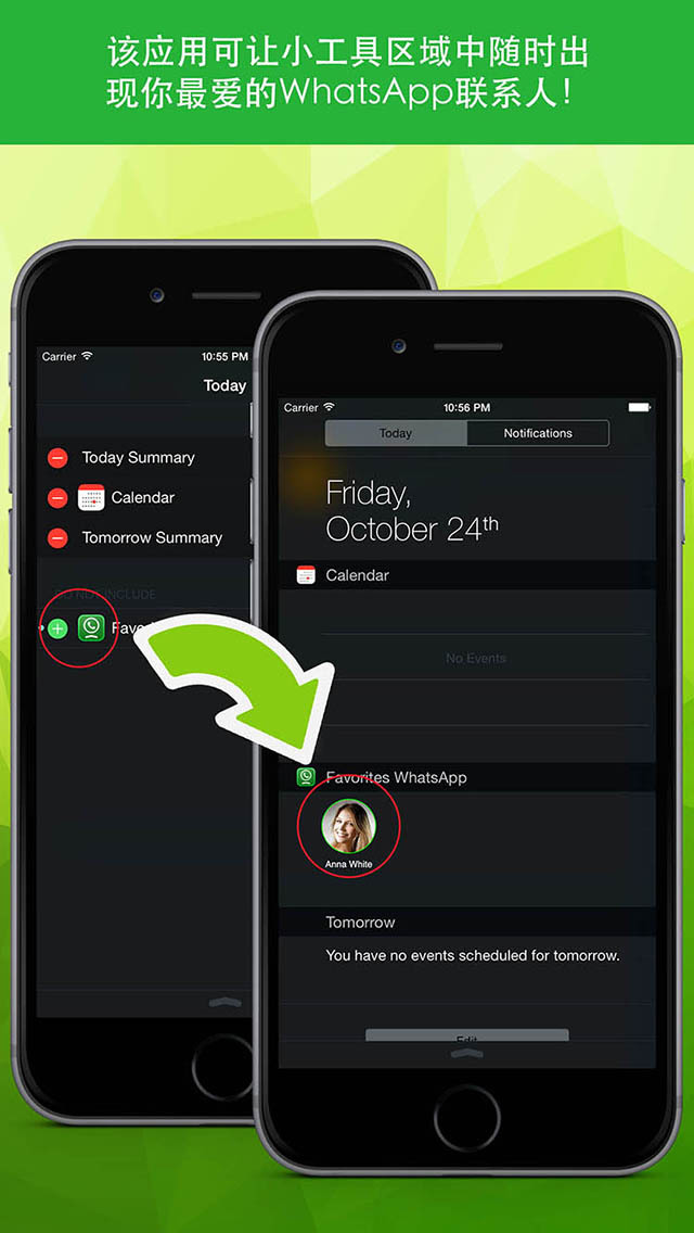 whatsapp在国内能用么-whatsapp在中国大陆能用吗