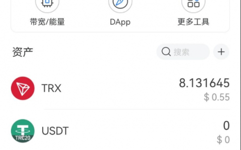苹果tp钱包下载ios版-苹果tp钱包下载ios版教程