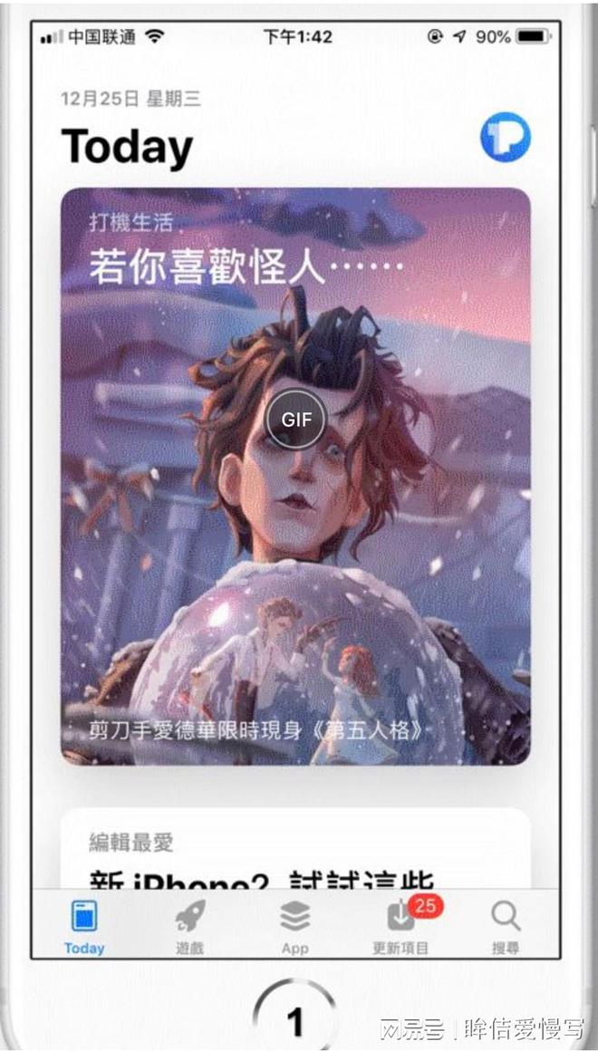 包含imtoken转账验证签名错误里面有两个地址的词条