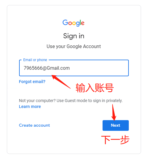 telegram登录收不到短信验证可以用邮箱登录吗的简单介绍