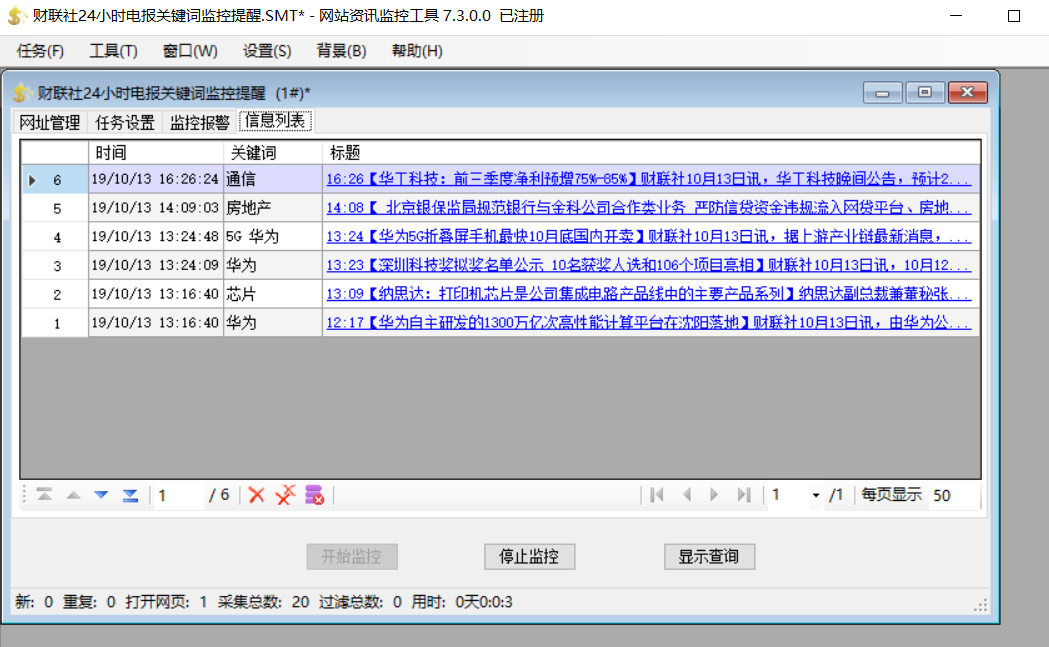 电报网站-电报网站荒野乱斗