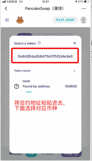 苹果版tp钱包-苹果tp钱包官网下载app