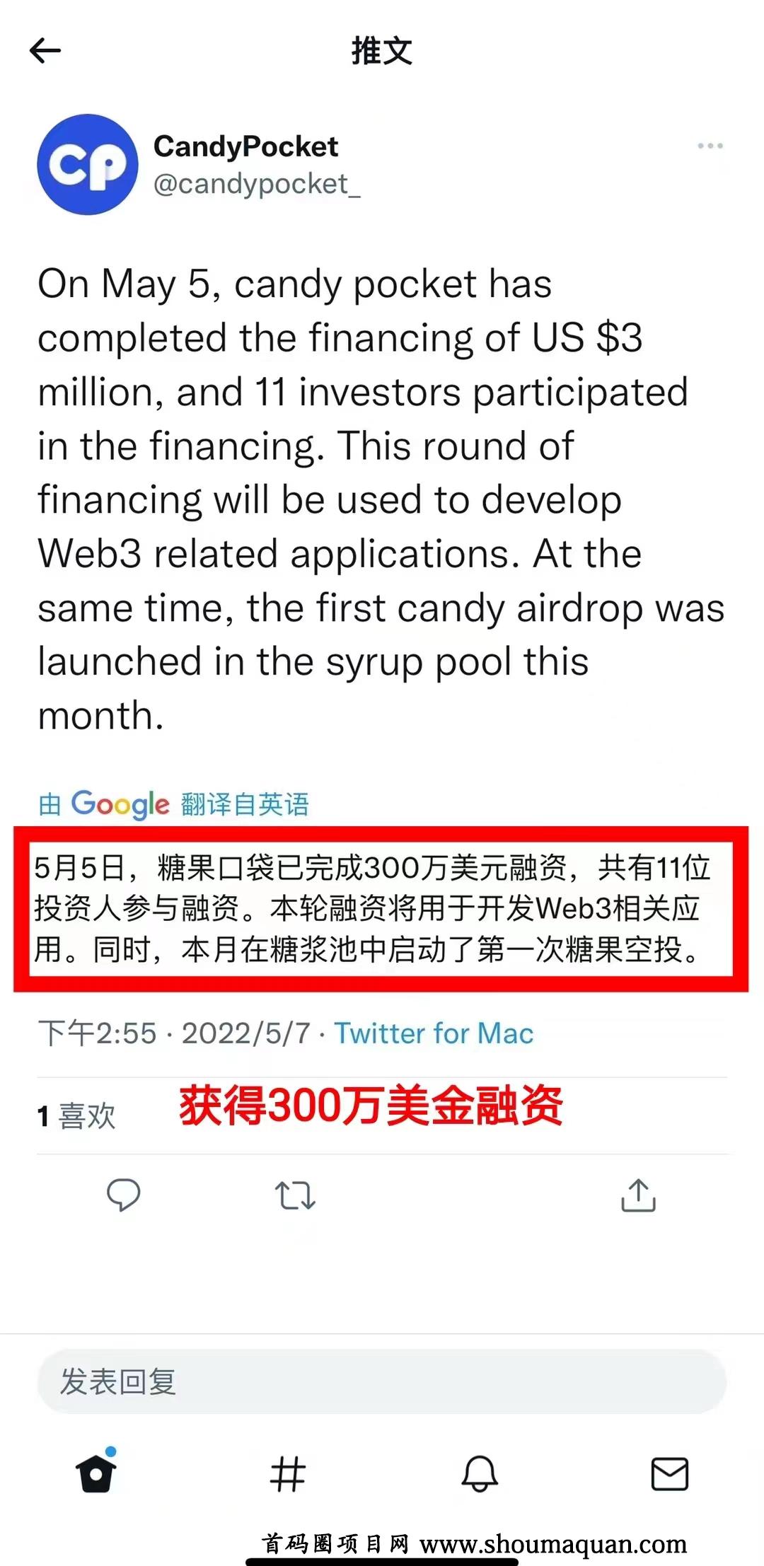 2022年TP钱包-2022年tp钱包常见骗局汇总