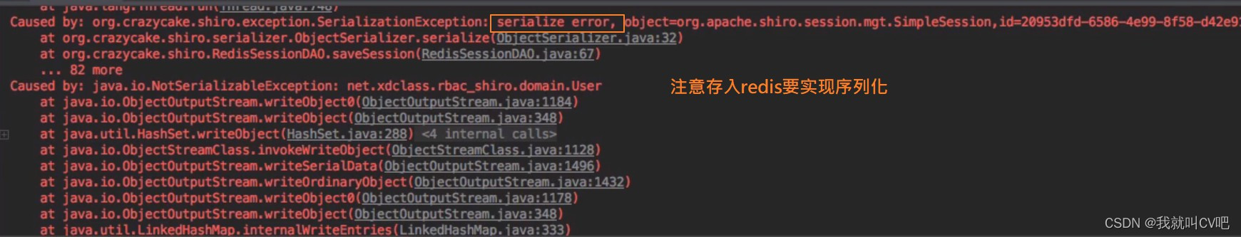 纸飞机useproxy怎么填-飞机vp永久免费加速器下载