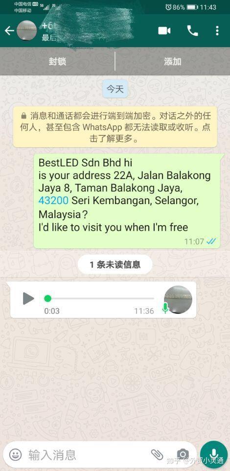 whatsapp连接不上解决办法-为什么whatsapp连接不上我的手机号码