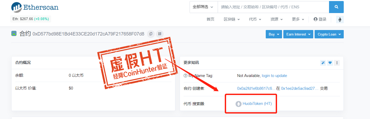 ImToken钱包-imtoken怎么开通usdt