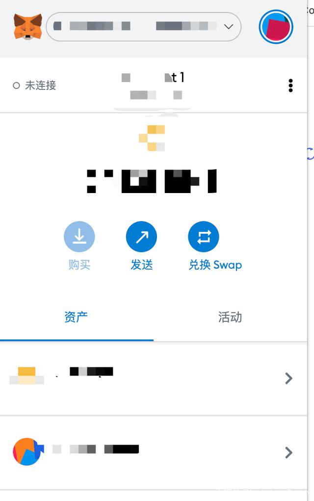 小狐钱包下载app-小狐狸钱包安卓中文版