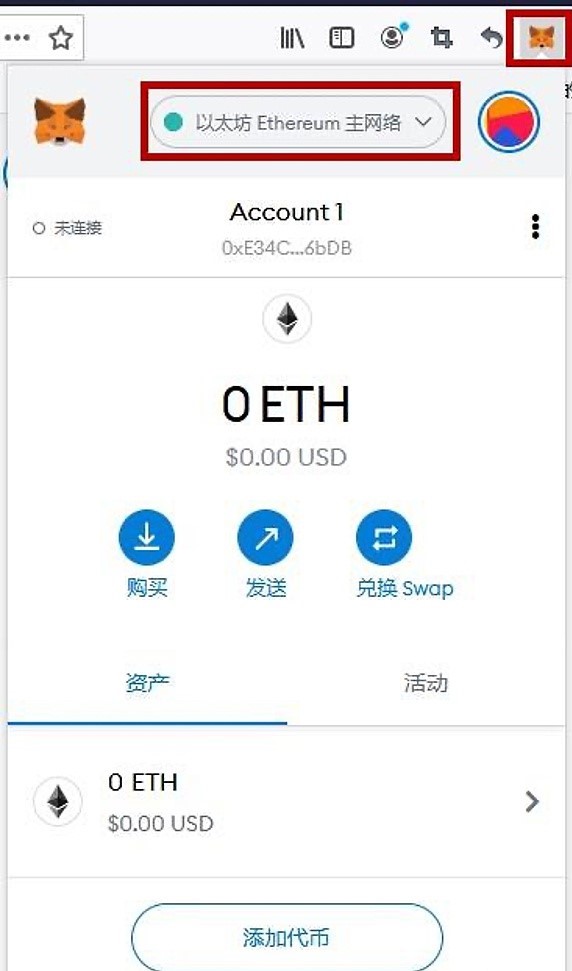 tp钱包官网客服-tp钱包官网下载app