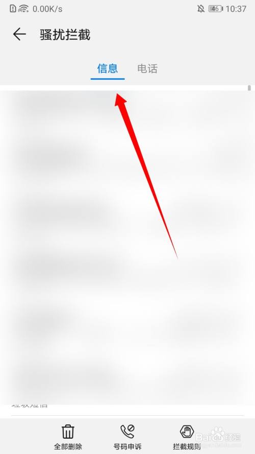 telegraph收不到验证码怎么办-telegram收不到短信验证2021