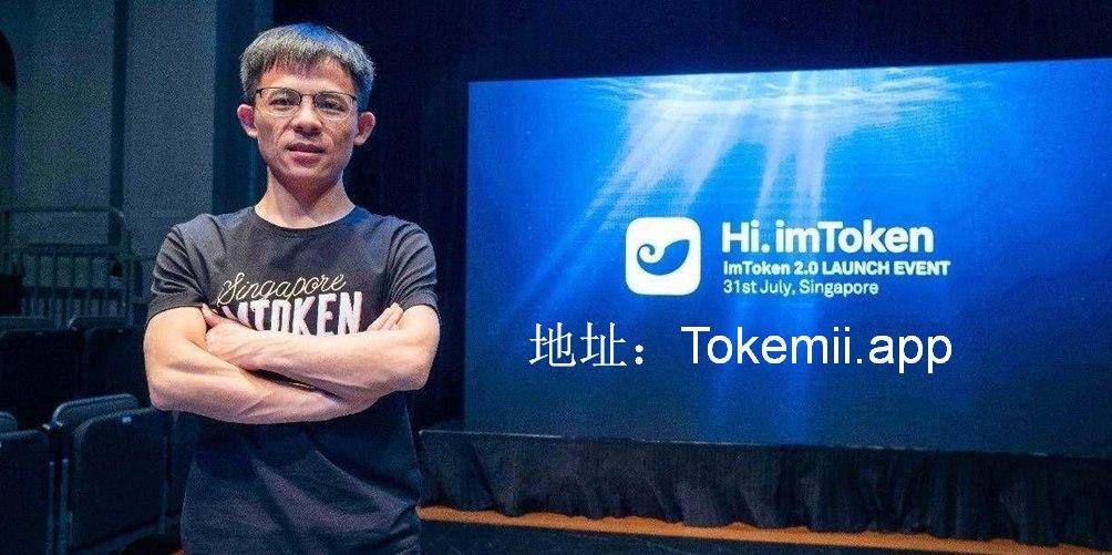 imtoken数字钱包转账-imtoken数字钱包转账追