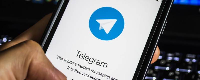 telegraphios-telegraphios下载中文版