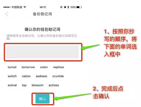 token.im钱包-tokenim钱包最新版下载