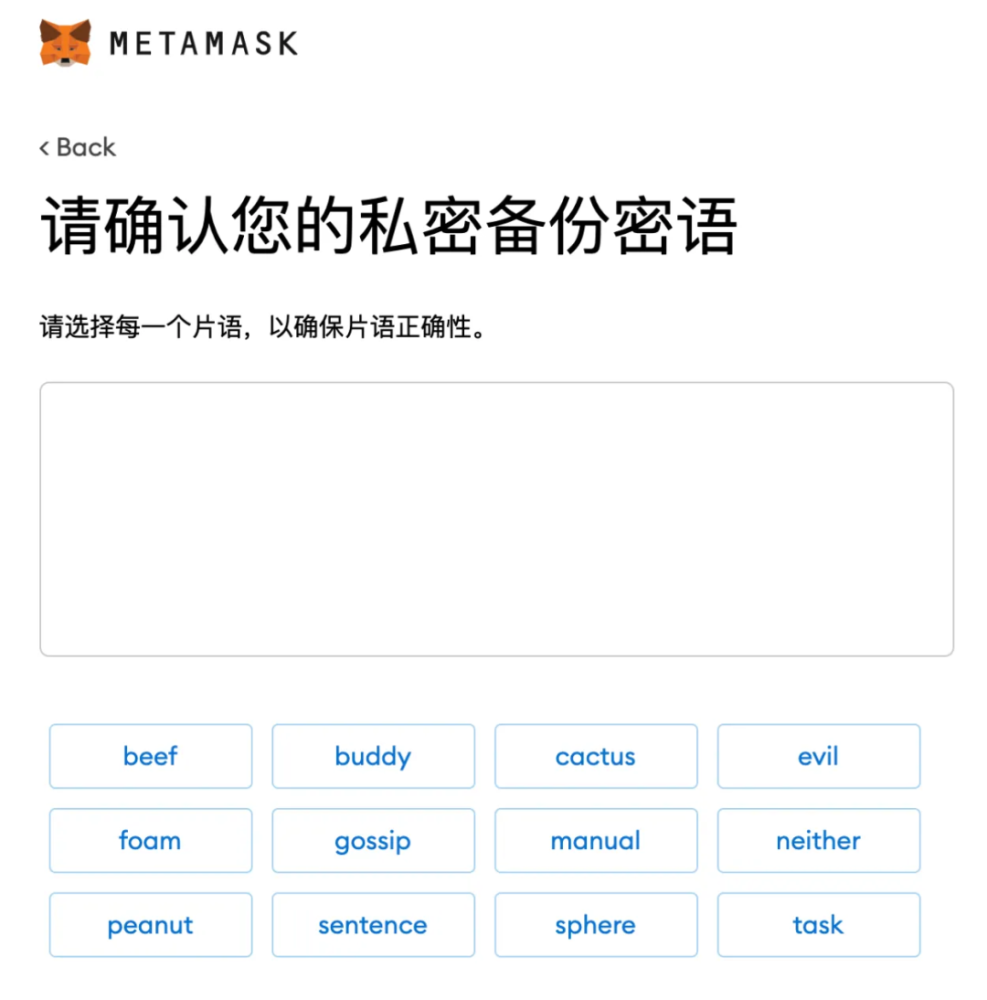 imtoken创建身份-imtoken怎么注册账号
