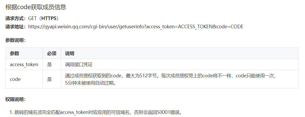token合法吗-token 安全吗