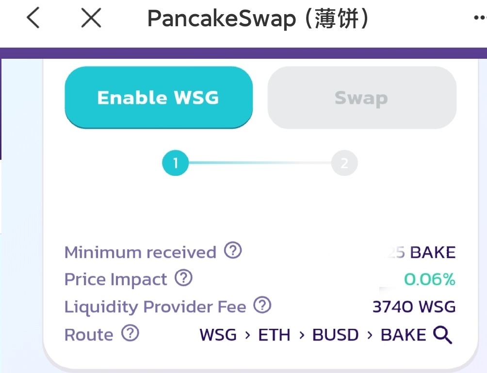 tp钱包中国官方网站-tp钱包price impact too high