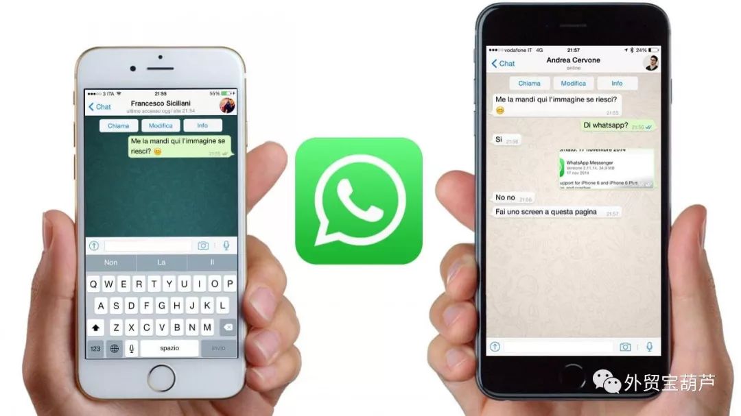 whatsapp在华为手机为什么运行不了-华为手机下载了whatsapp 怎么用不起
