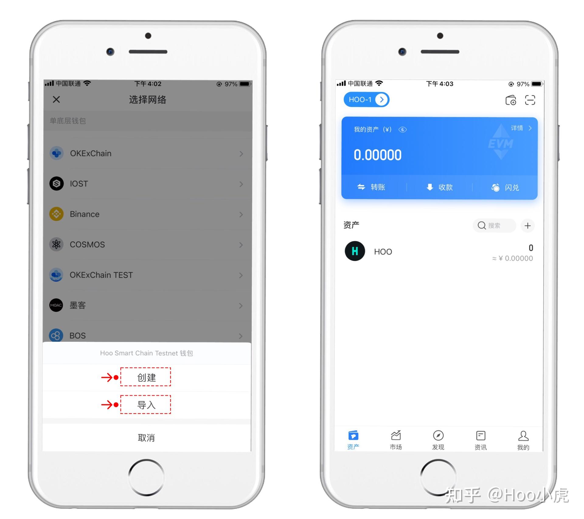 包含tokenpocket钱包下载官网1.25的词条