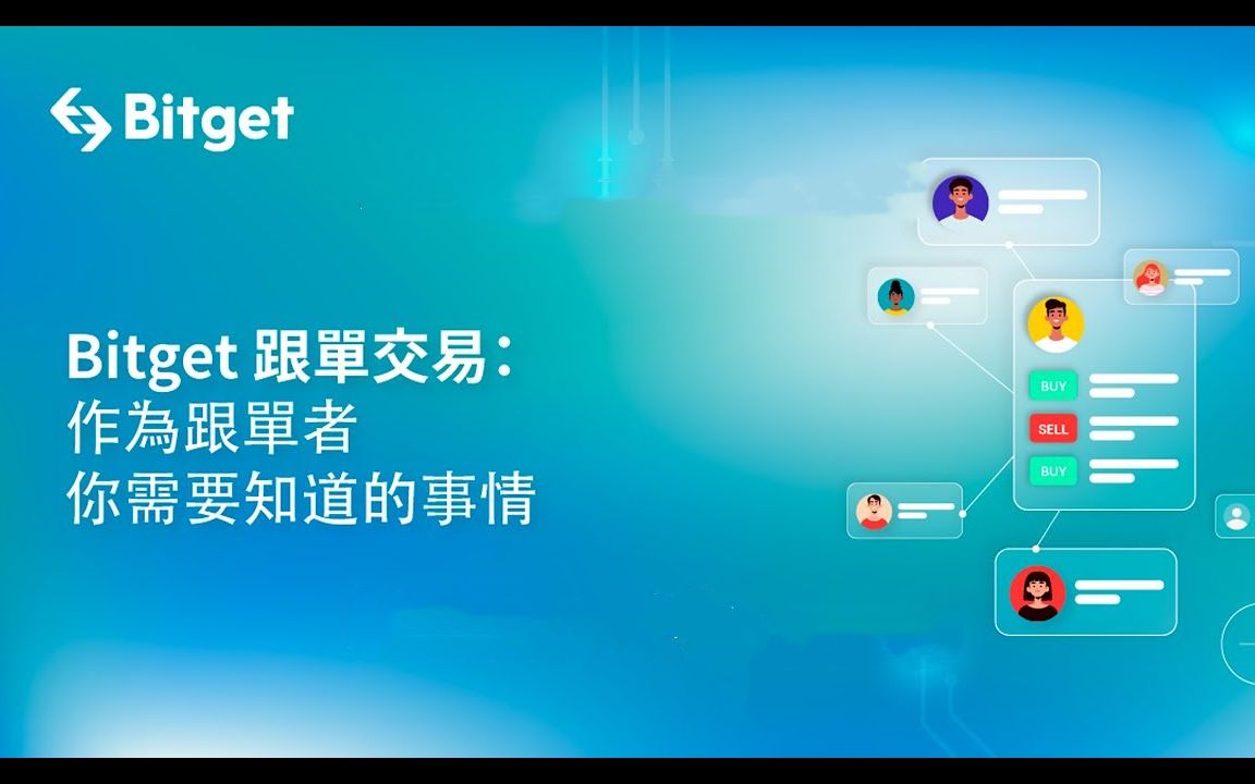 bybit钱包-bybit钱包怎么下