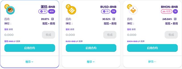 狐狸钱包发币-狐狸钱包发币是真的吗