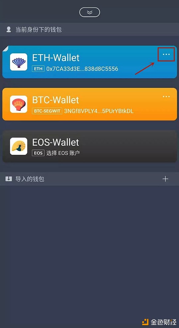 usdt查询地址余额-usdt地址可以查到本人吗