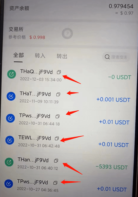 tp钱包官网网站-tp钱包官网下载app