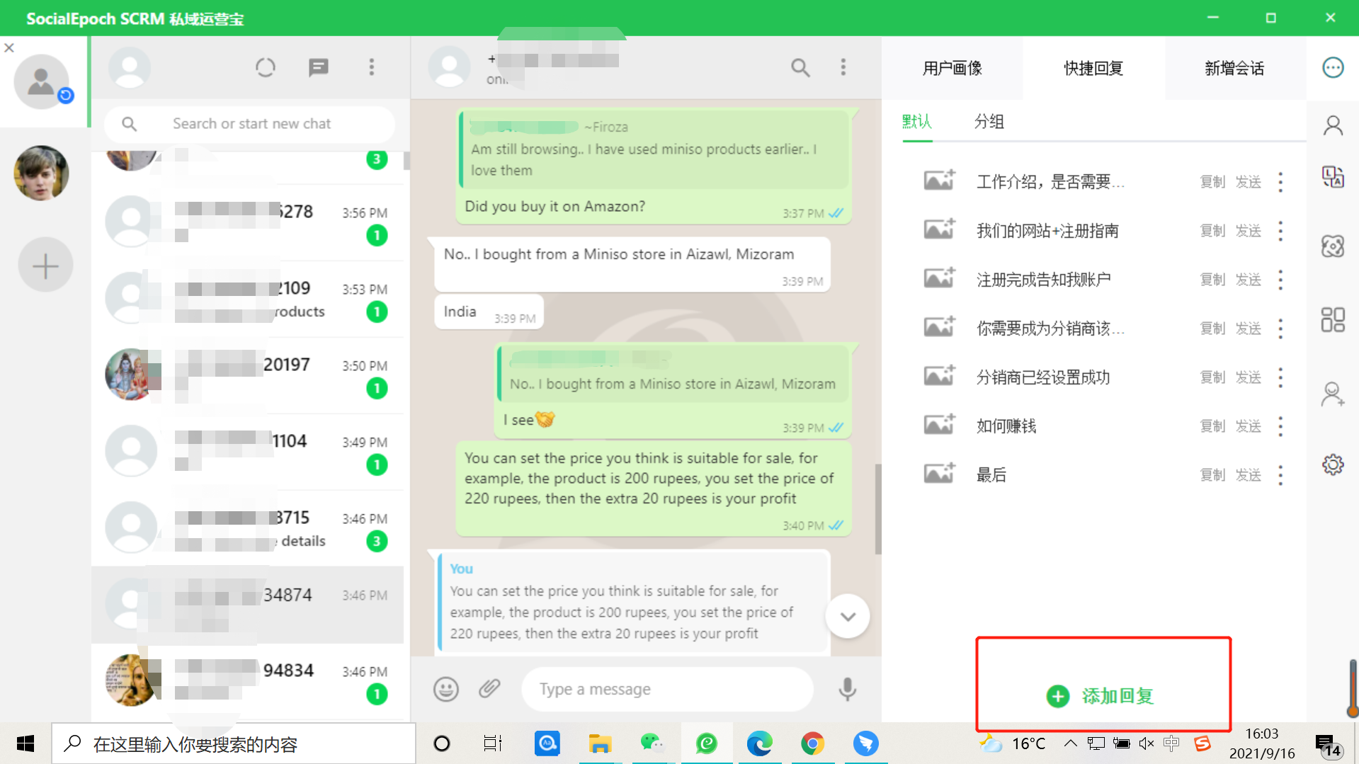 whatsapp官网下载安装-whatsapp官方网下载最新版2020