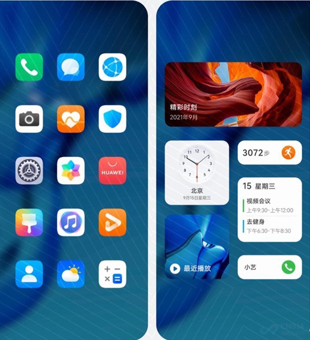 whatsapp华为鸿蒙下载安装-whatsapp华为下载安装2020