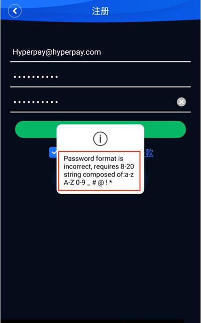 ezpay钱包下载安卓版的-ezpay钱包app下载安装