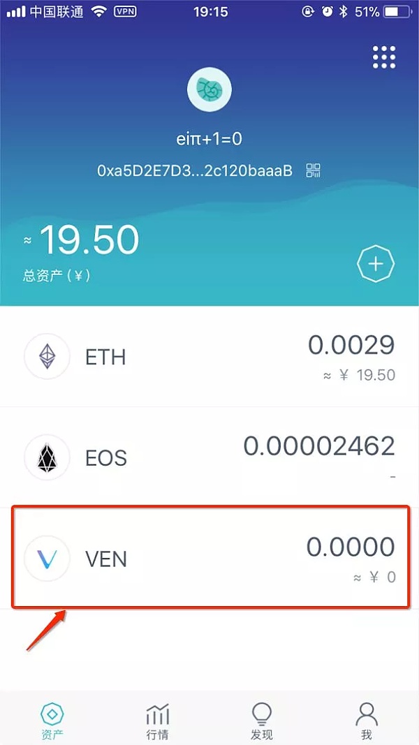 imtoken苹果下载-imtoken苹果下载要求