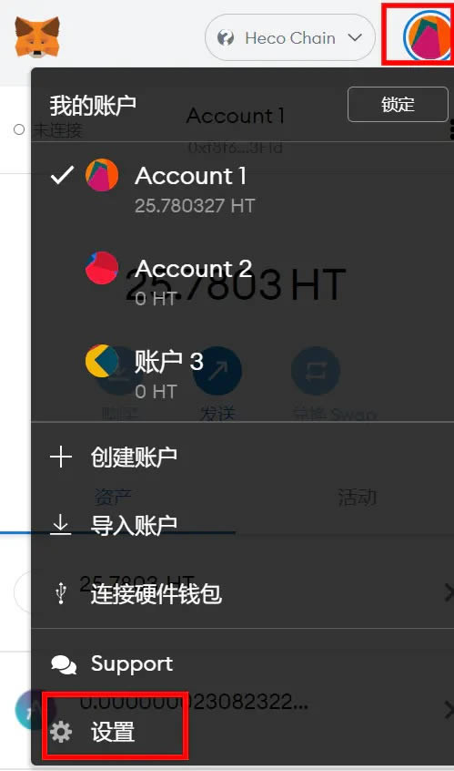 小狐狸钱包密码和助记词-小狐狸钱包密码和助记词忘记了怎么样能找回
