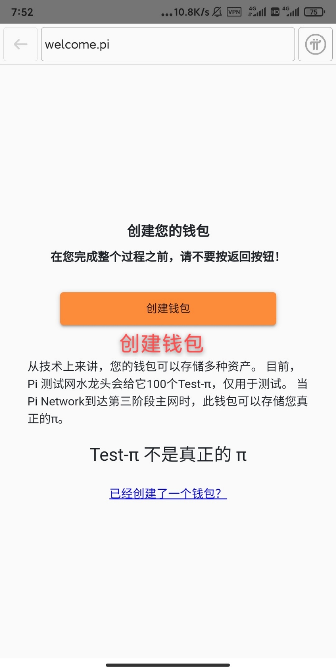 bitkeep钱包地址在哪里-bitkeepio fst钱包地址